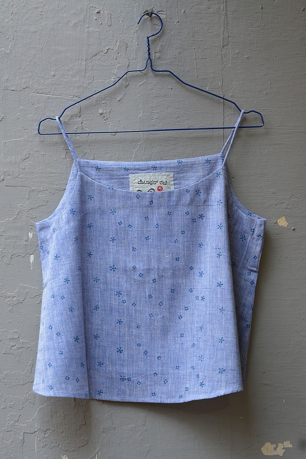 Size S | Printed Khadi Slip - metaphorracha