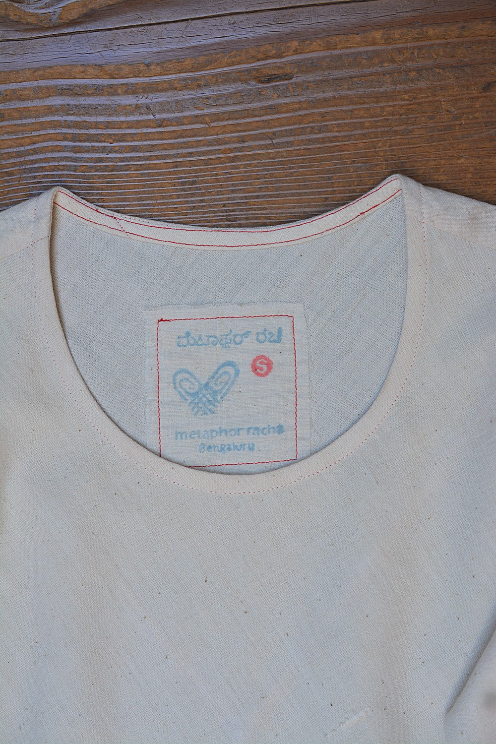 Khadi T Shirt - metaphorracha