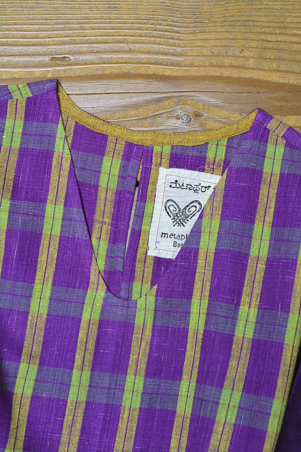 Purple Tunic with Embroidery in Size 'L'