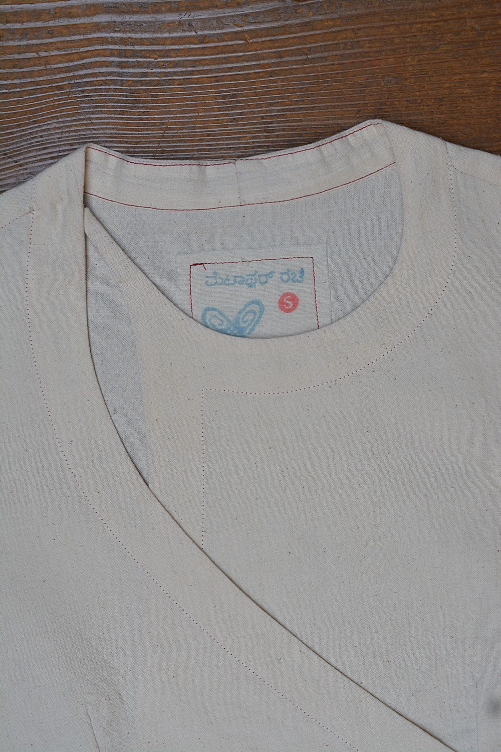 Khadi Kurta - Overlap