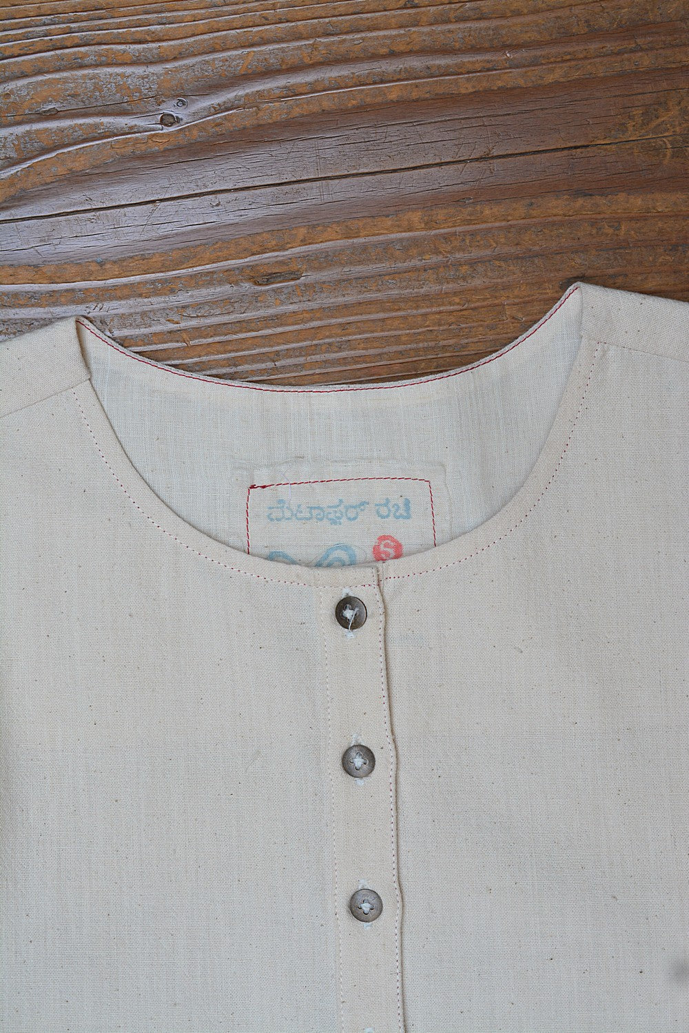 Khadi Kurta - Kalidar