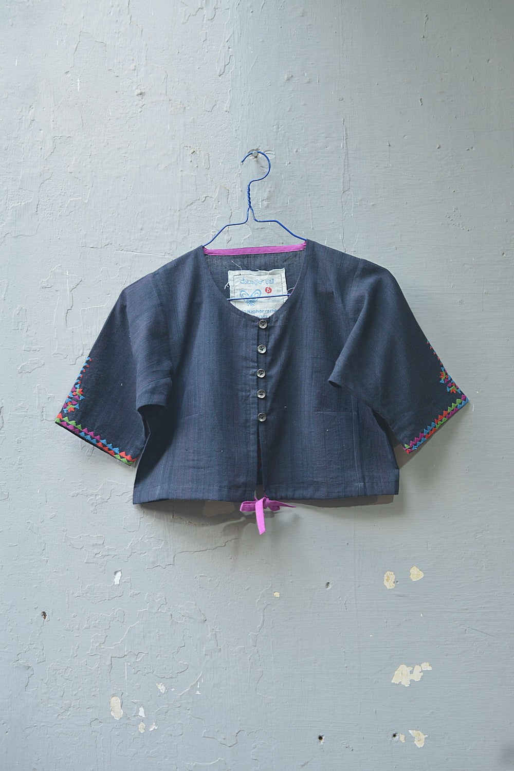 Khadi Saree Blouse - Size “S” | Kappu