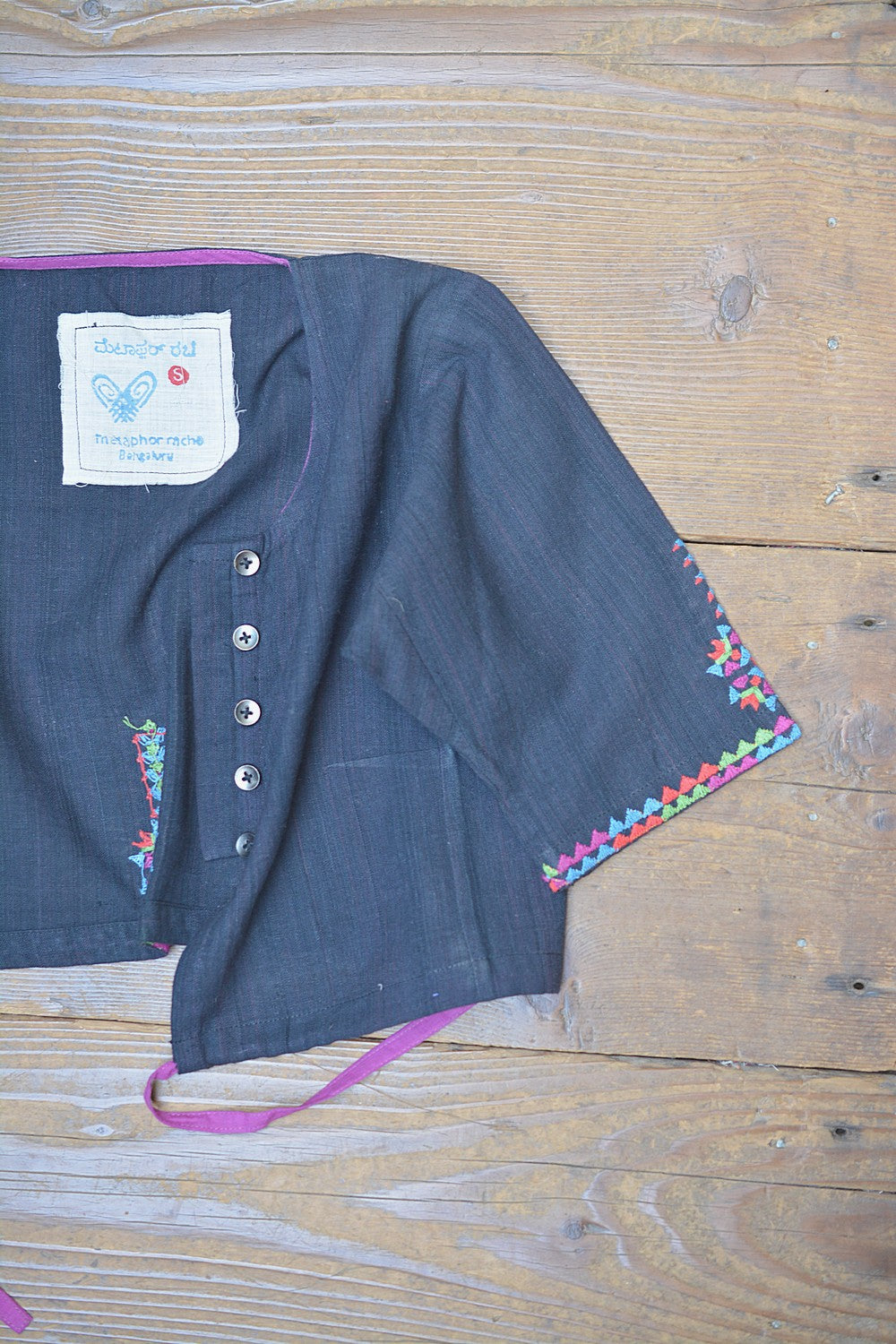 Khadi Saree Blouse - Size “S” | Kappu
