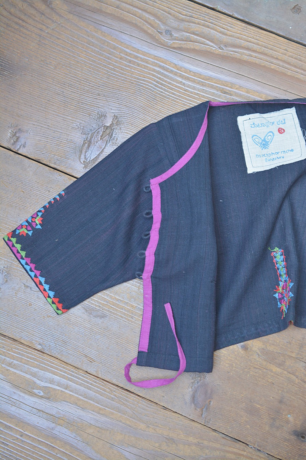 Khadi Saree Blouse - Size “S” | Kappu