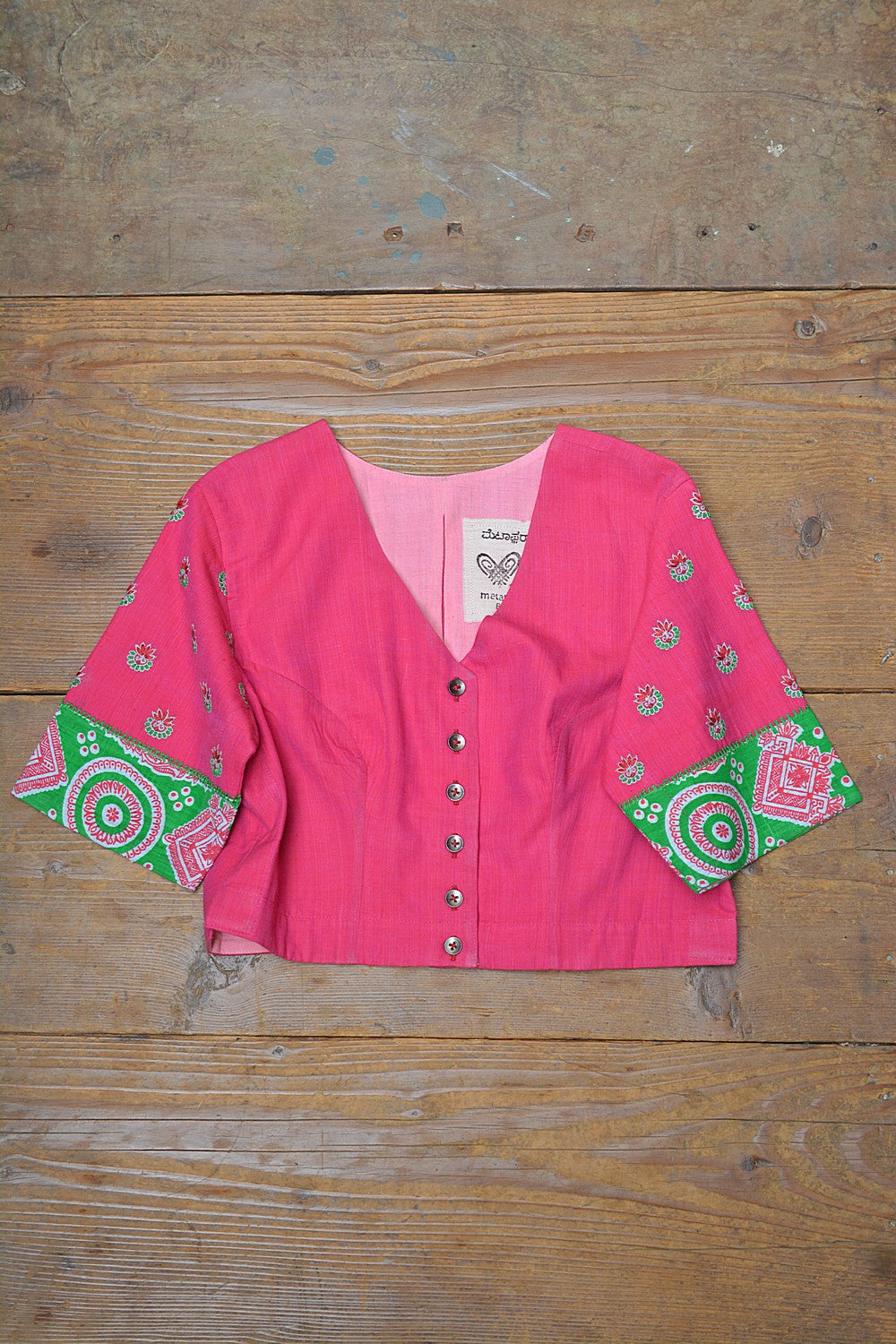 Khadi Saree Blouse - Size “M” | Tudi