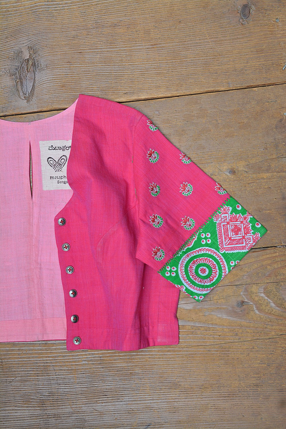 Khadi Saree Blouse - Size “M” | Tudi