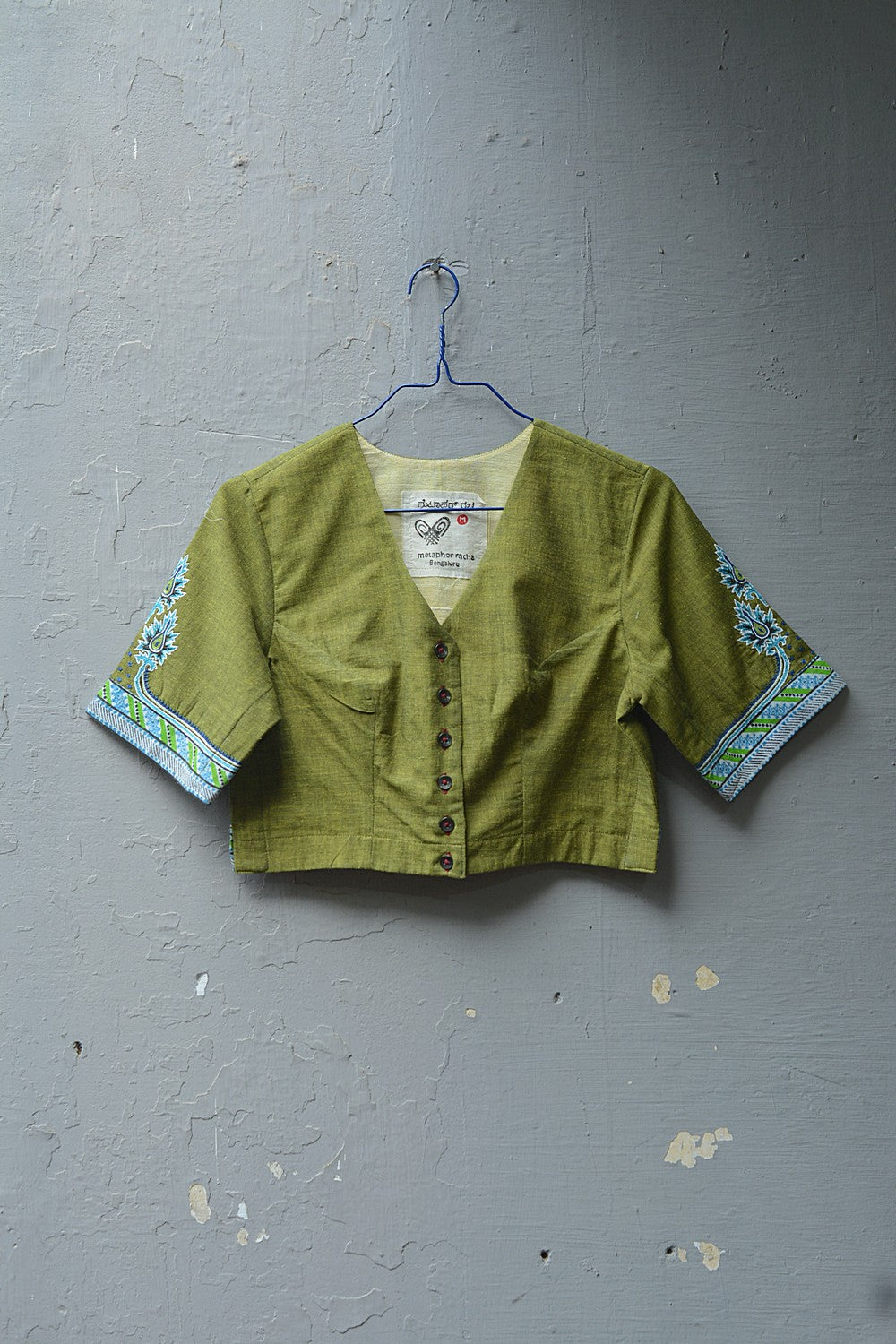 Khadi Saree Blouse - Size “M” | Elegaaru