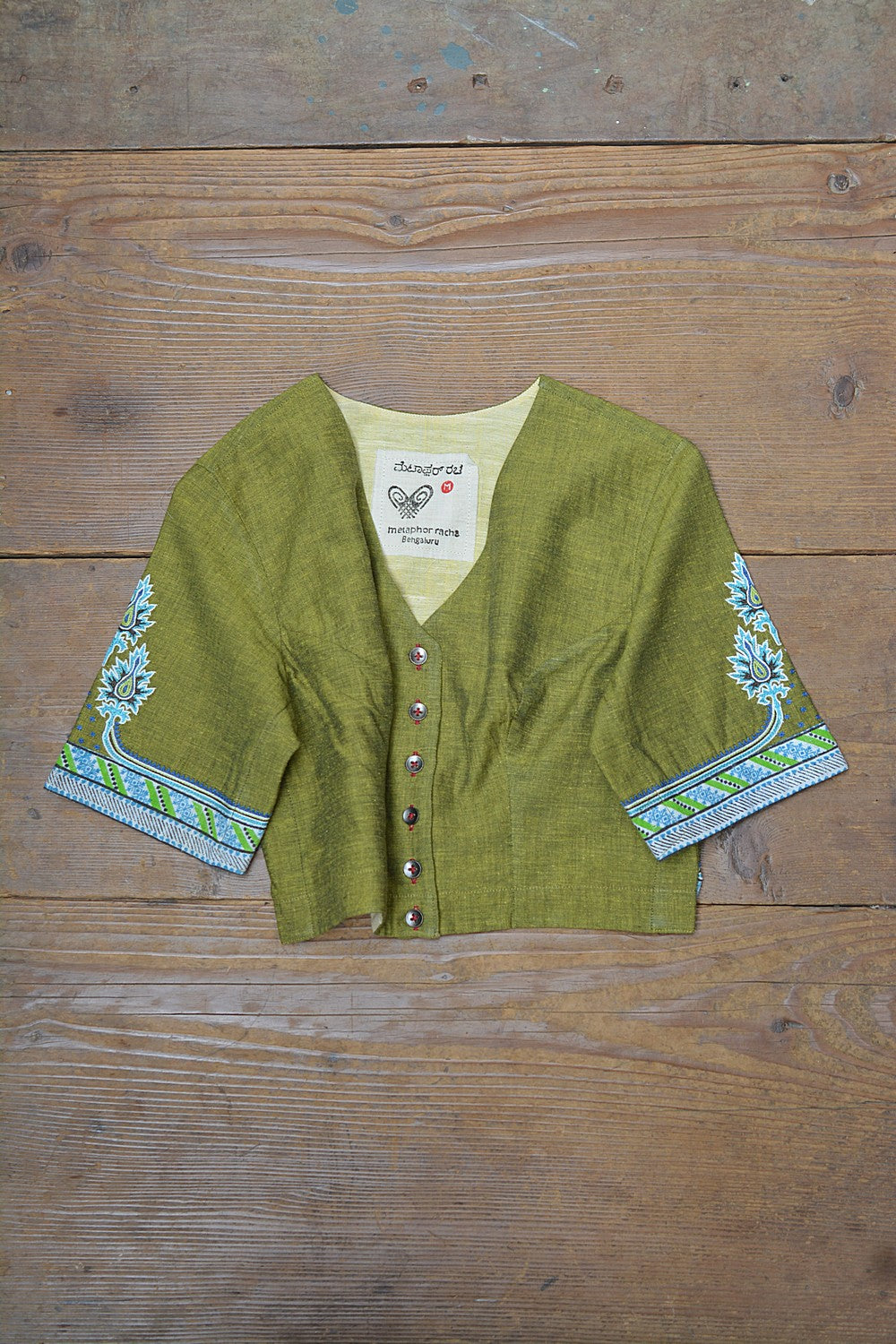 Khadi Saree Blouse - Size “M” | Elegaaru