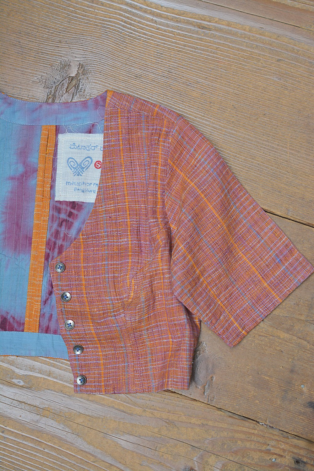Khadi Saree Blouse - Size “S” | Hani