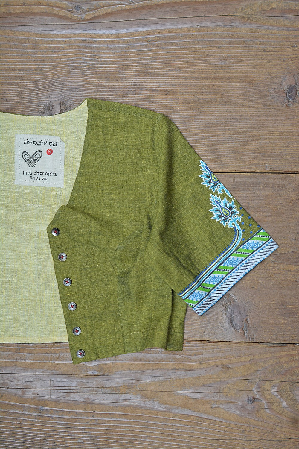 Khadi Saree Blouse - Size “M” | Elegaaru