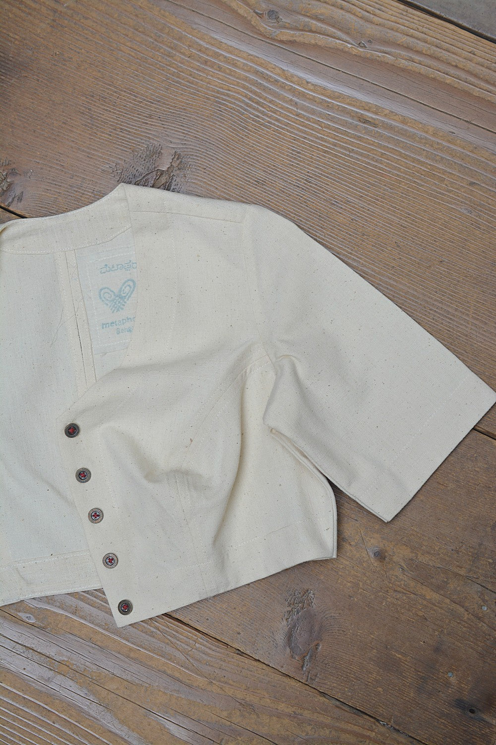 Khadi Saree Blouse - Size “S” | Maasalu