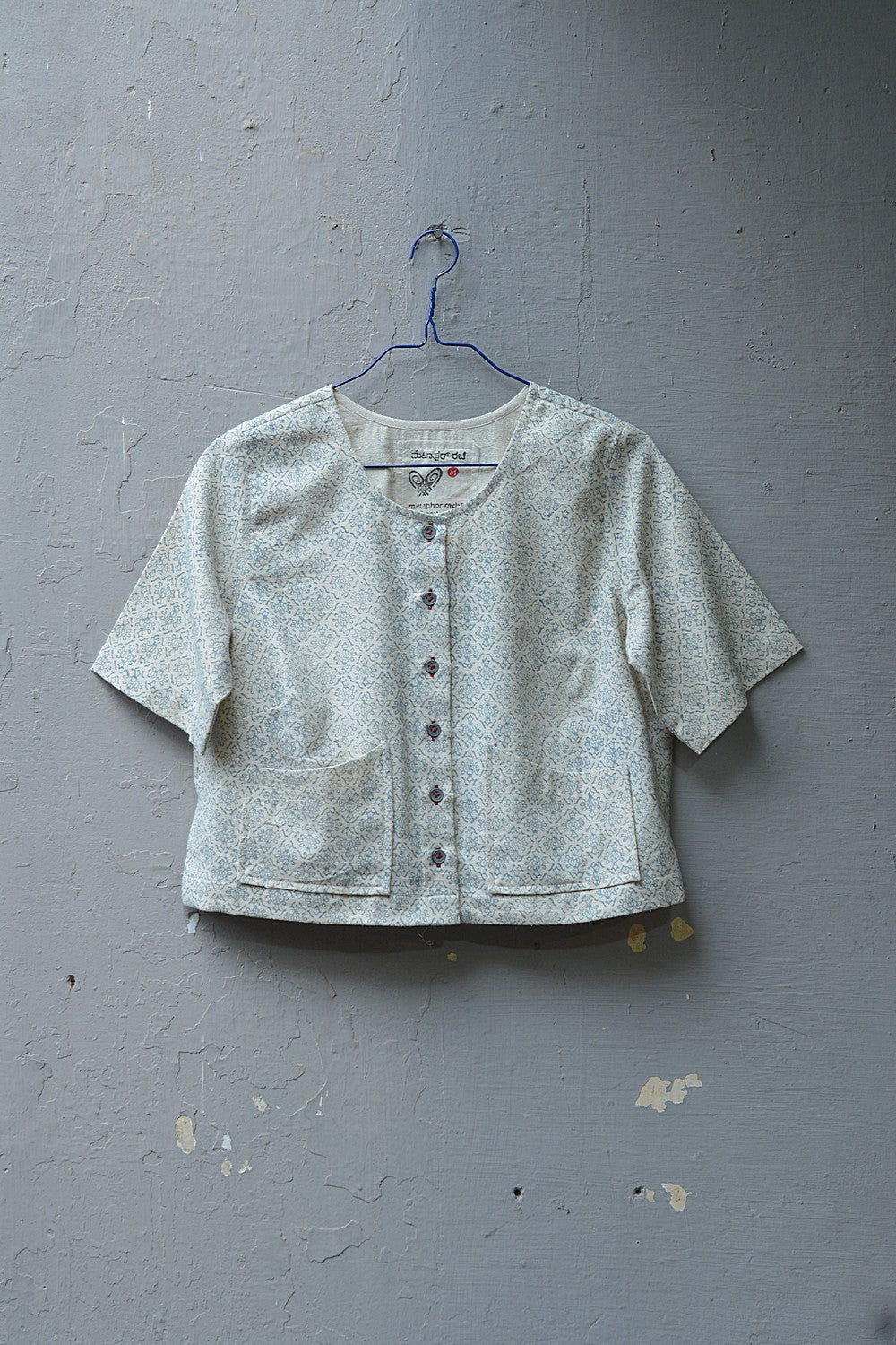 Khadi Saree Blouse - Size “M” | Otta
