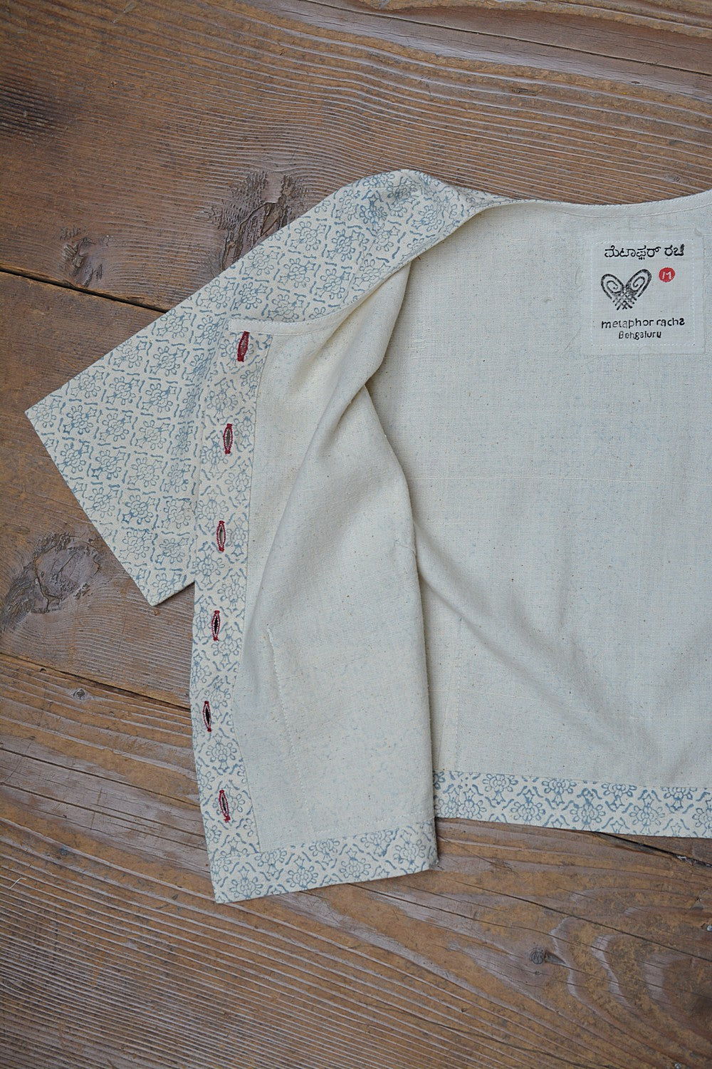 Khadi Saree Blouse - Size “M” | Otta