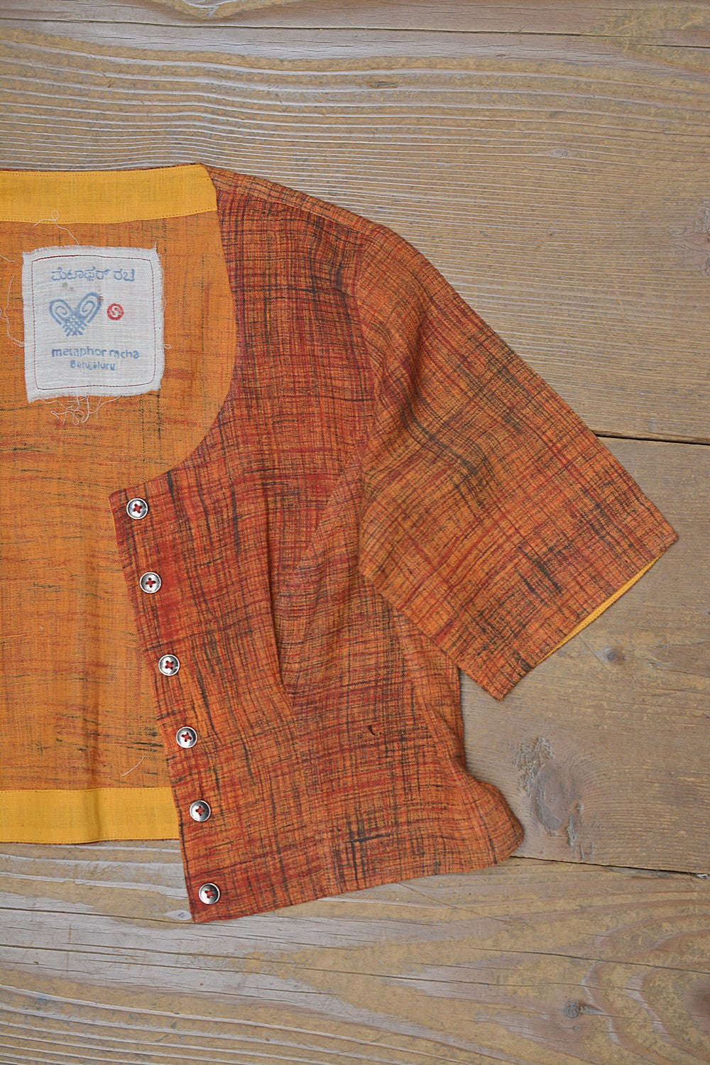 Khadi Saree Blouse - Size “S” | Bhare