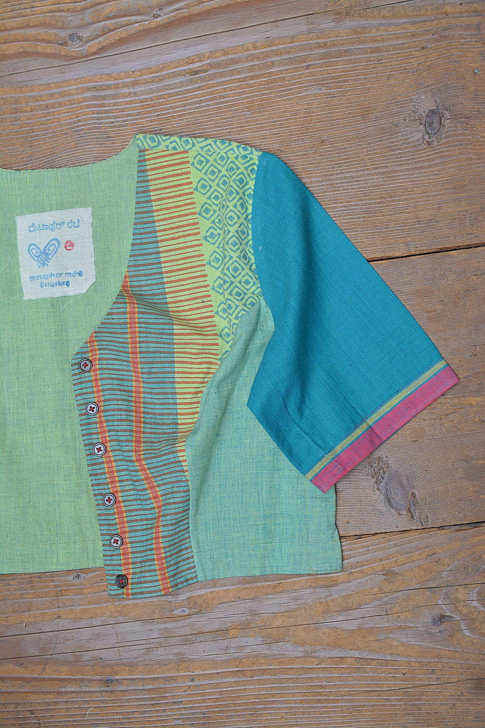 Khadi Saree Blouse - Size “L” | Kalsu