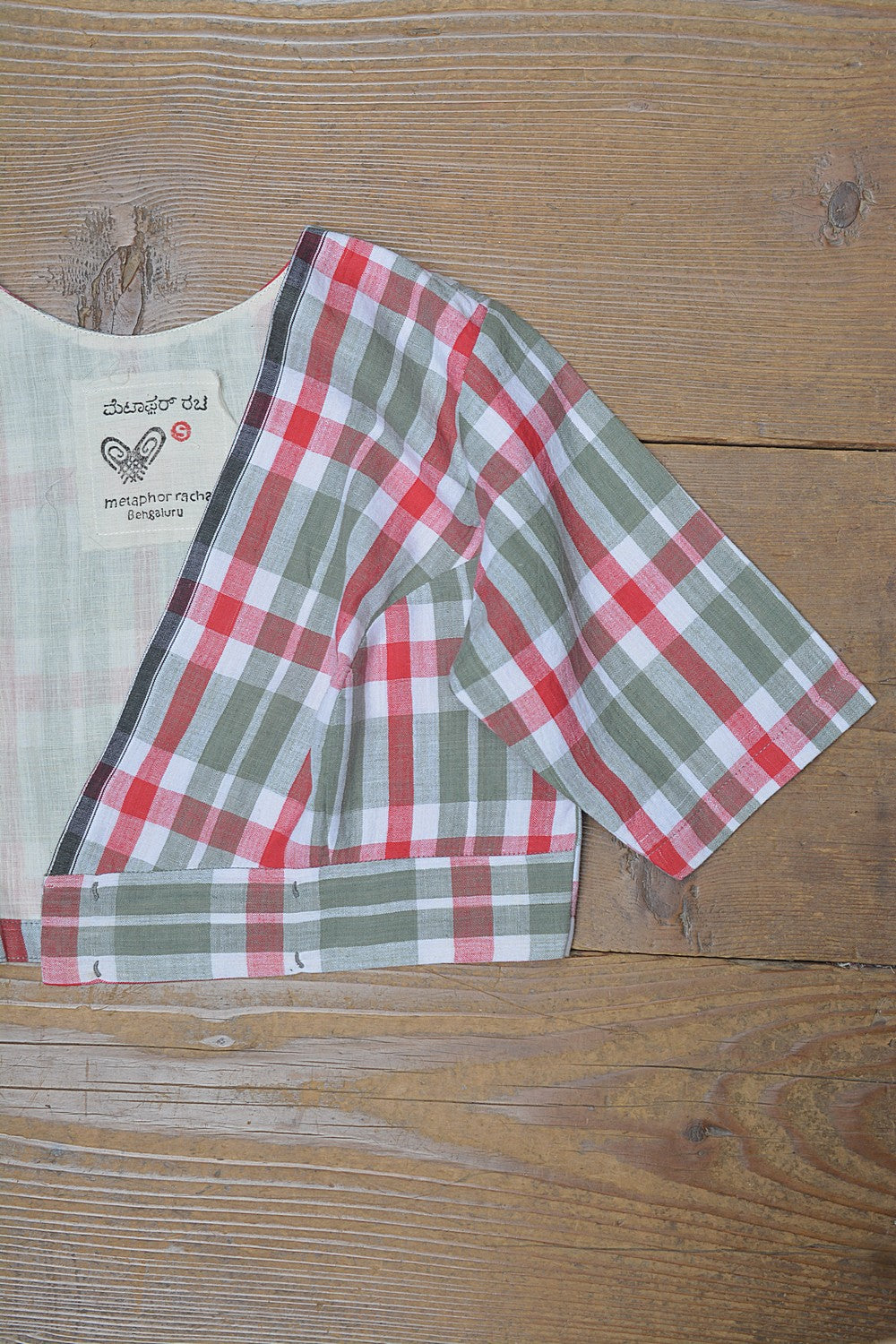 Khadi Saree Blouse - Size “S” | Suttumudi