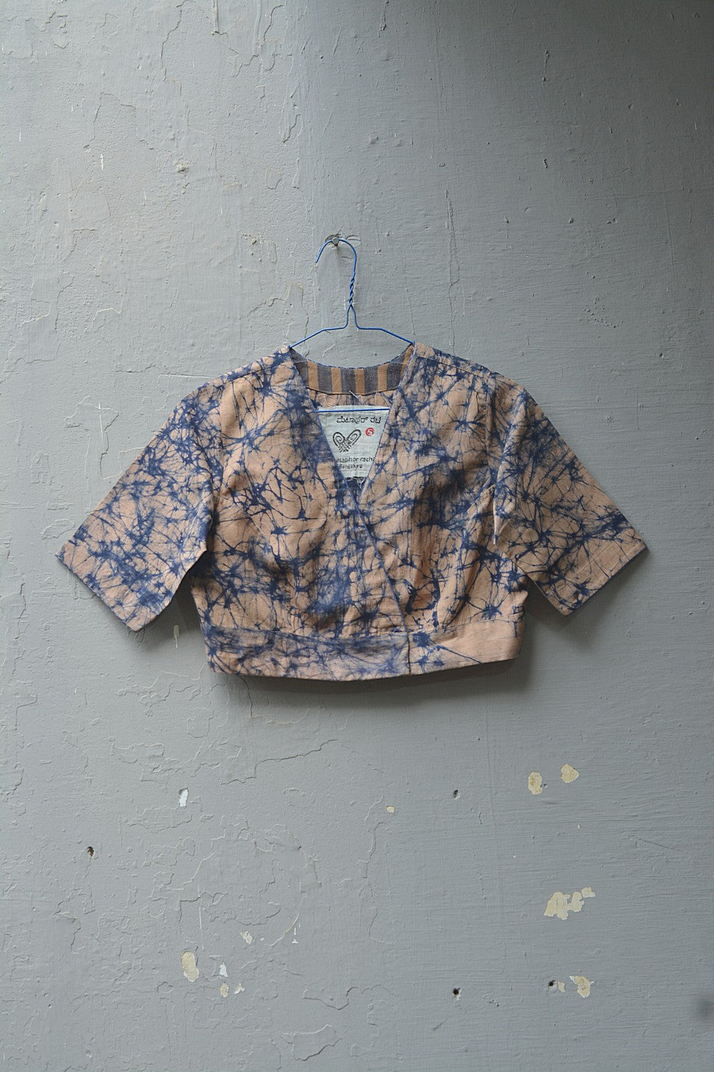 Khadi Saree Blouse - Size “S” | Sidilu