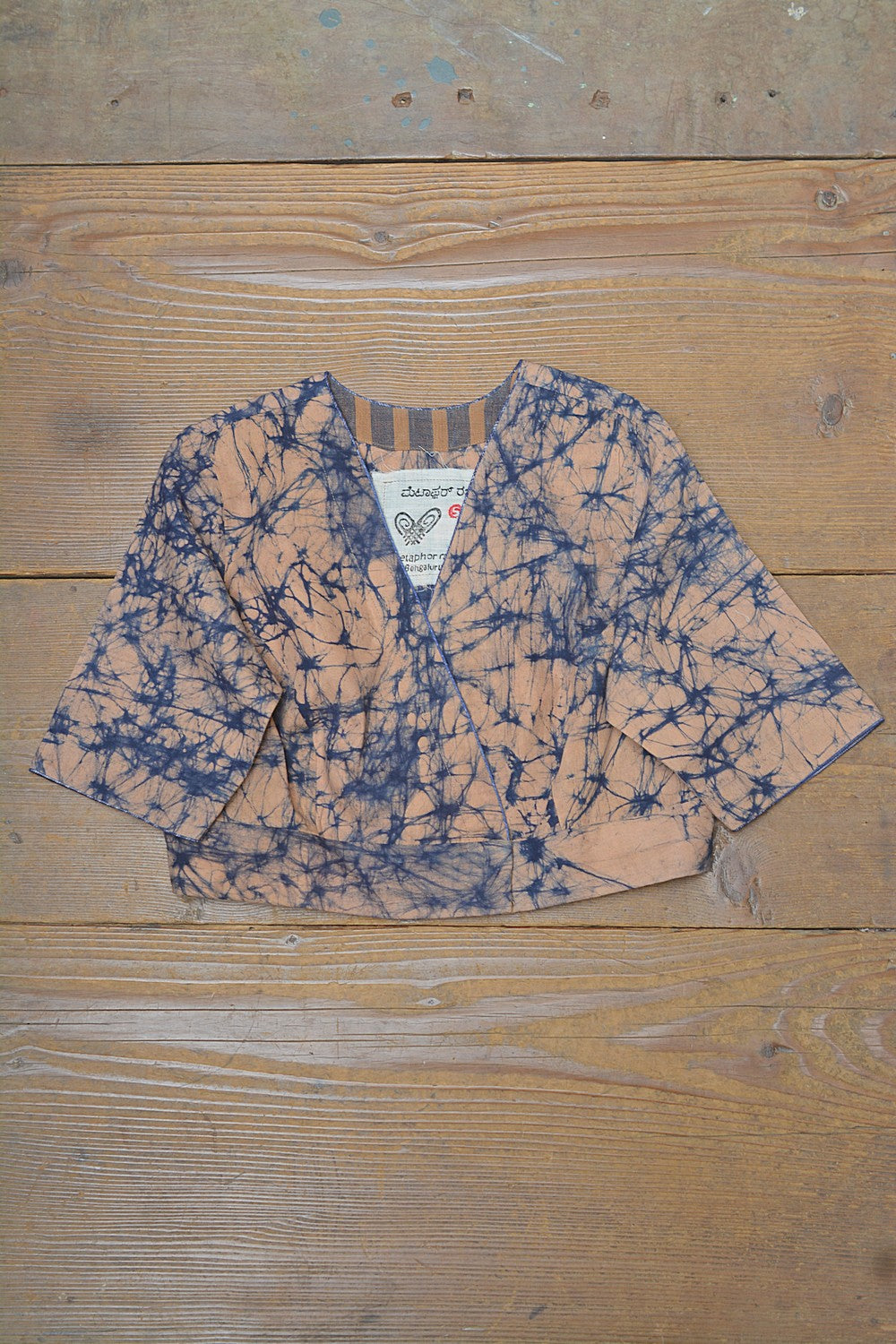 Khadi Saree Blouse - Size “S” | Sidilu