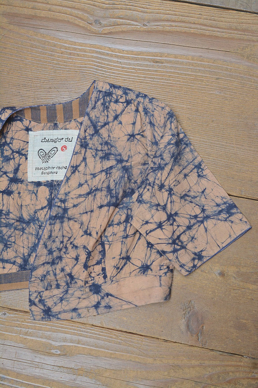 Khadi Saree Blouse - Size “S” | Sidilu