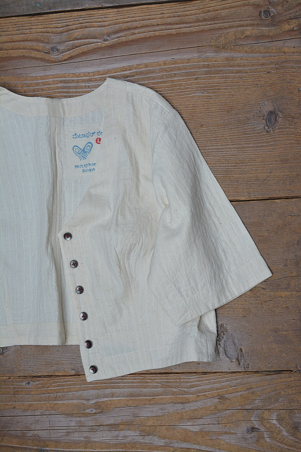 Khadi Saree Blouse - Size “L” | Sugama
