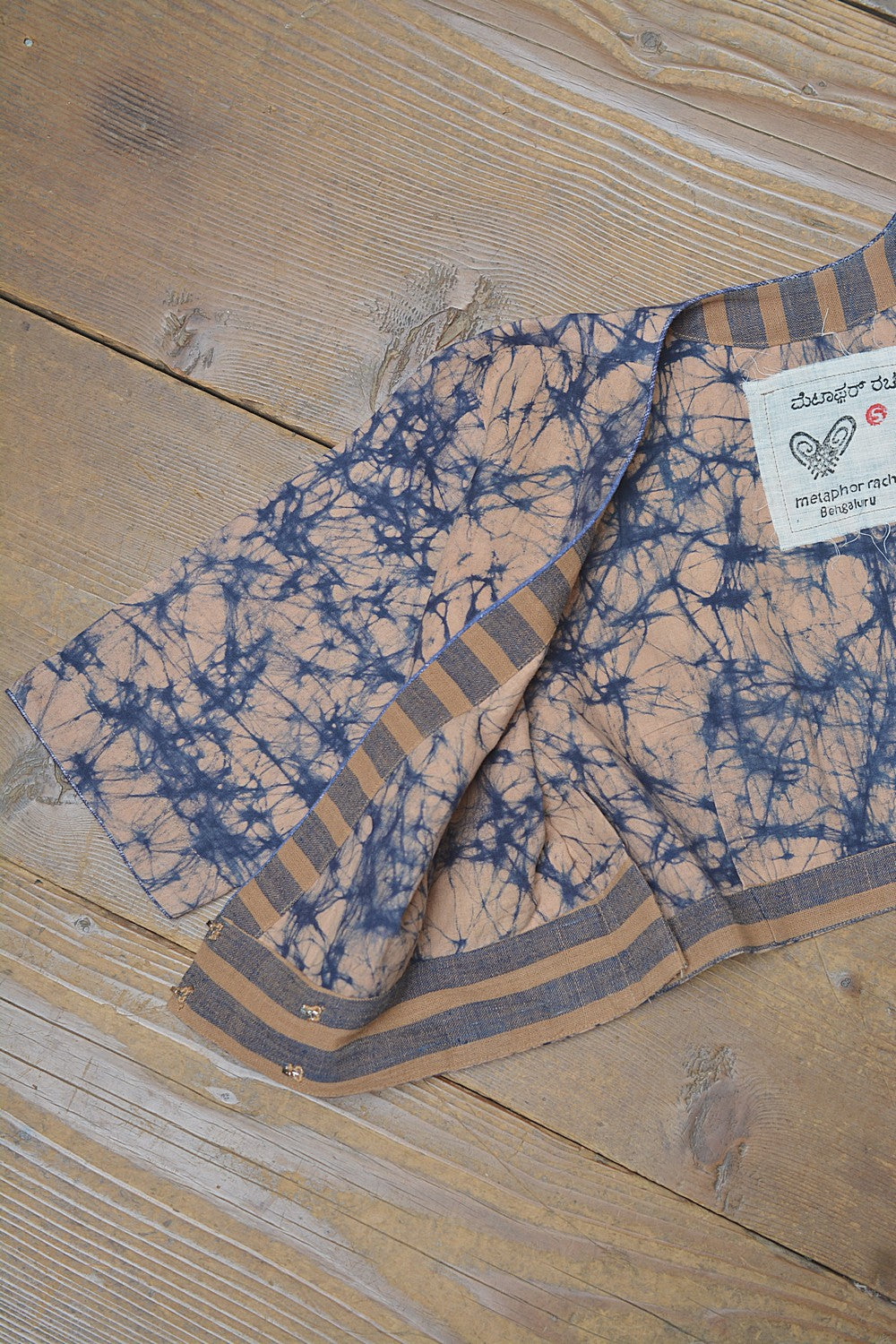 Khadi Saree Blouse - Size “S” | Sidilu
