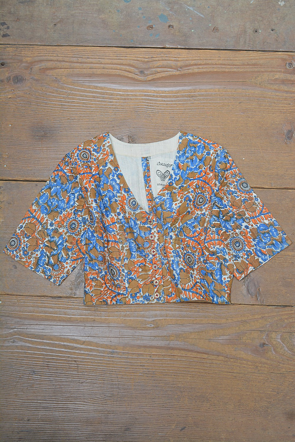 Khadi Saree Blouse - Size “S” | Uduge