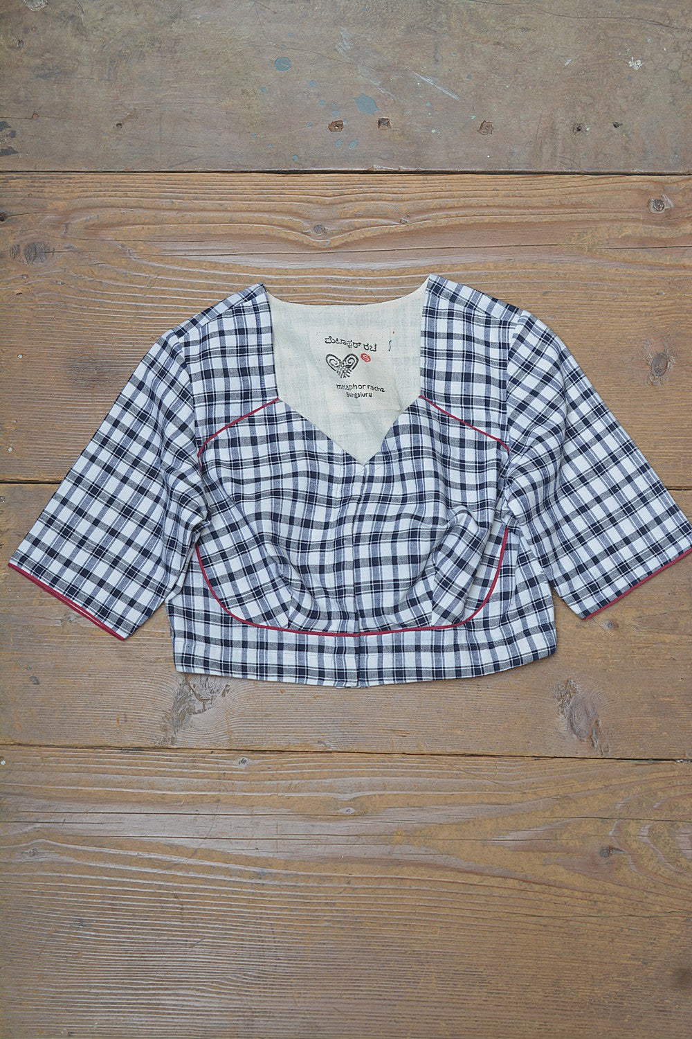 Khadi Saree Blouse - Size “S” | Kitaki