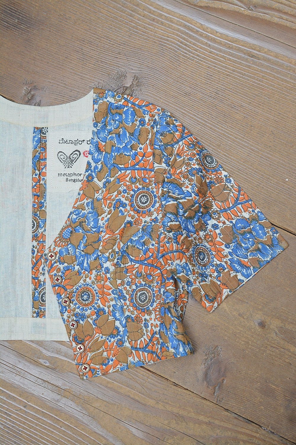 Khadi Saree Blouse - Size “S” | Uduge