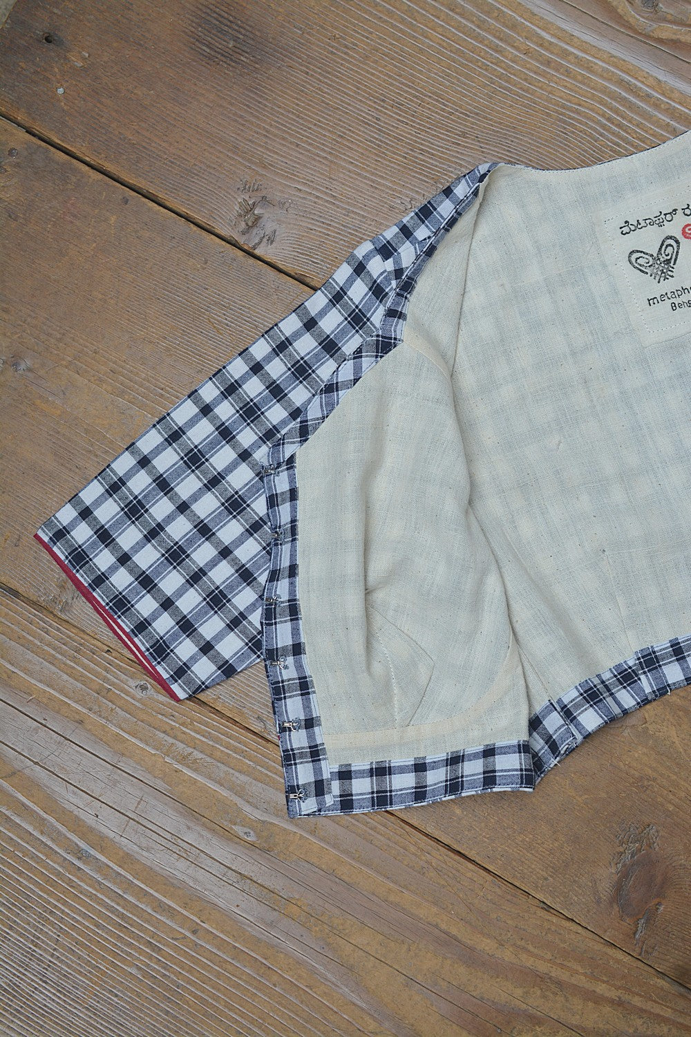 Khadi Saree Blouse - Size “S” | Kitaki