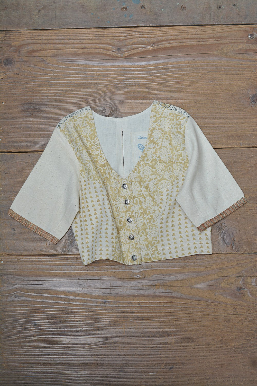 Khadi Saree Blouse - Size “S” | Eradu