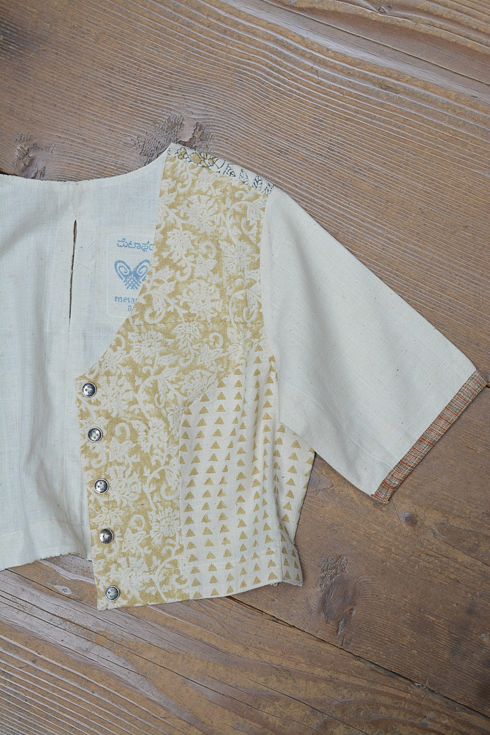 Khadi Saree Blouse - Size “S” | Eradu