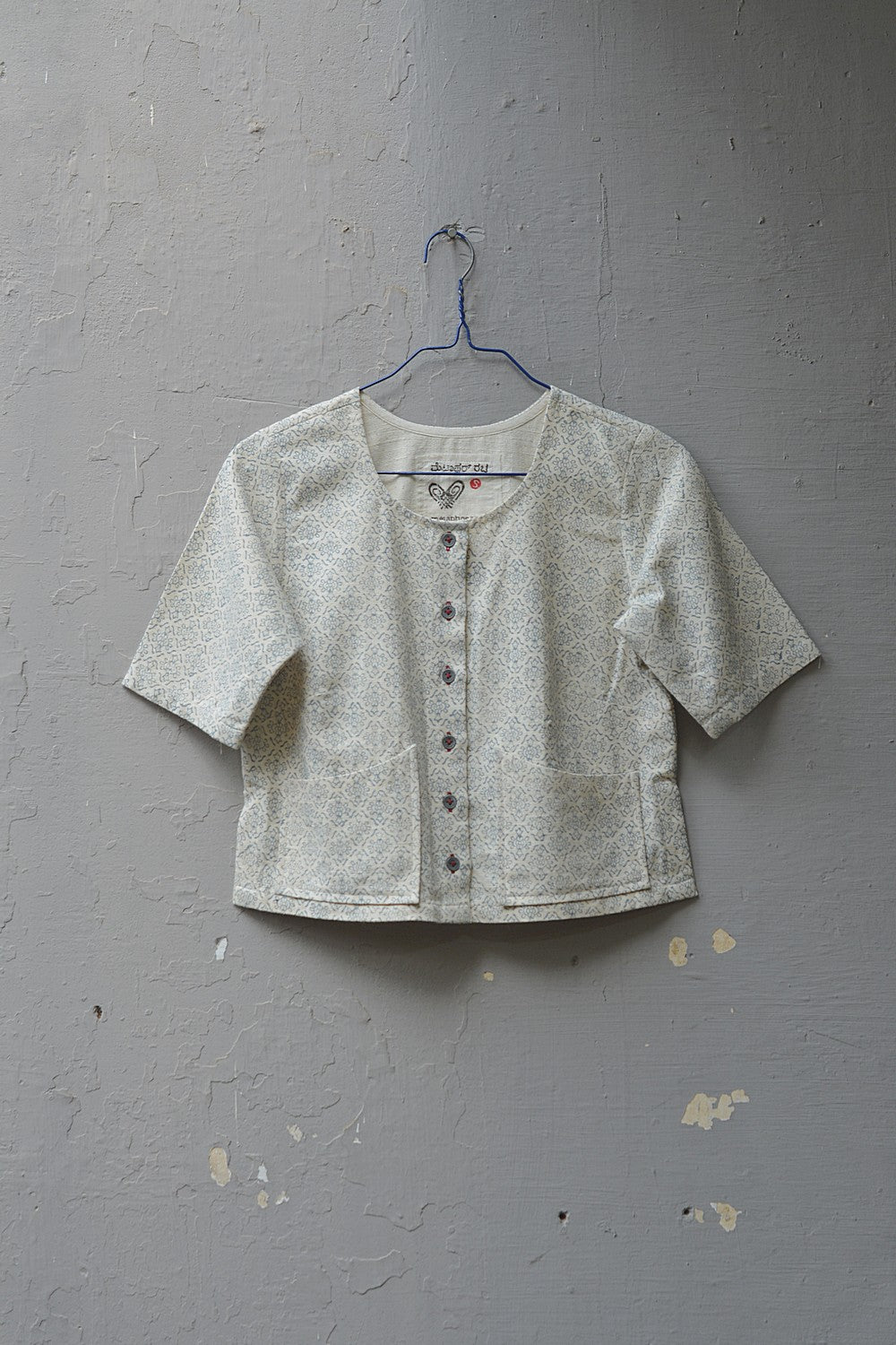 Khadi Saree Blouse - Size “S” | Jaali
