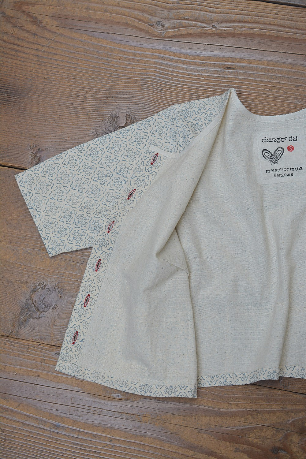 Khadi Saree Blouse - Size “S” | Jaali