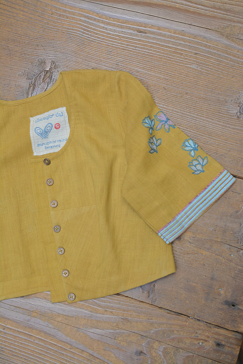 Khadi Saree Blouse - Size “S” | Taavare