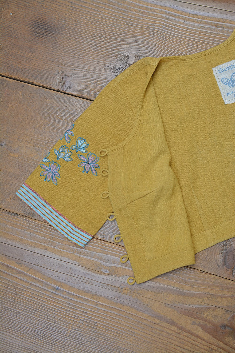 Khadi Saree Blouse - Size “S” | Taavare
