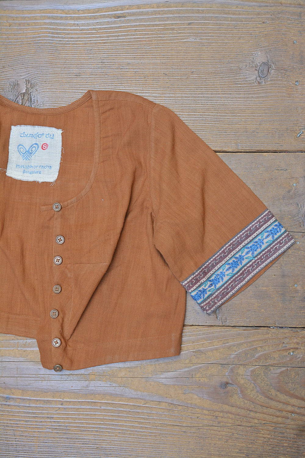 Khadi Saree Blouse - Size “S” | Patti