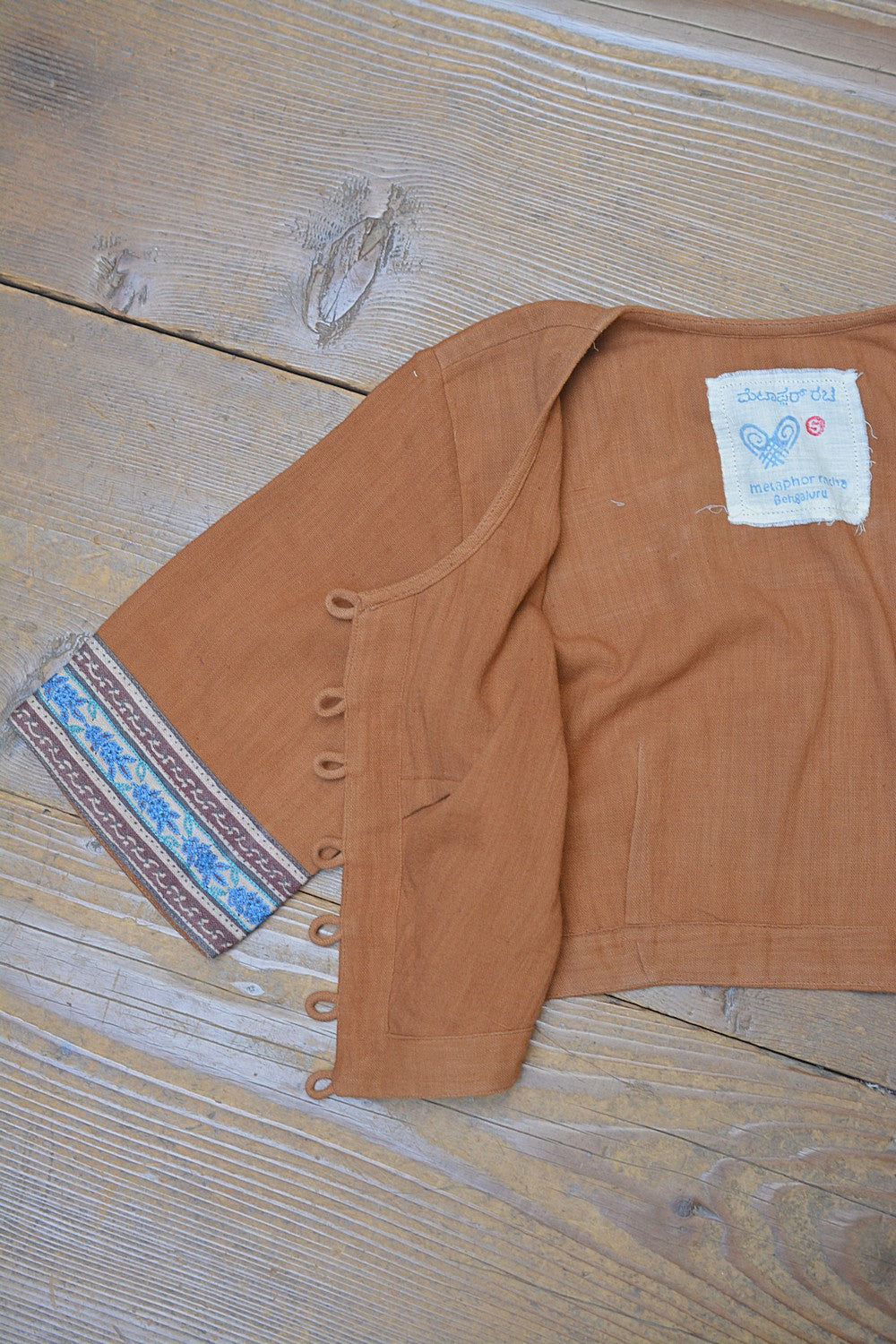 Khadi Saree Blouse - Size “S” | Patti