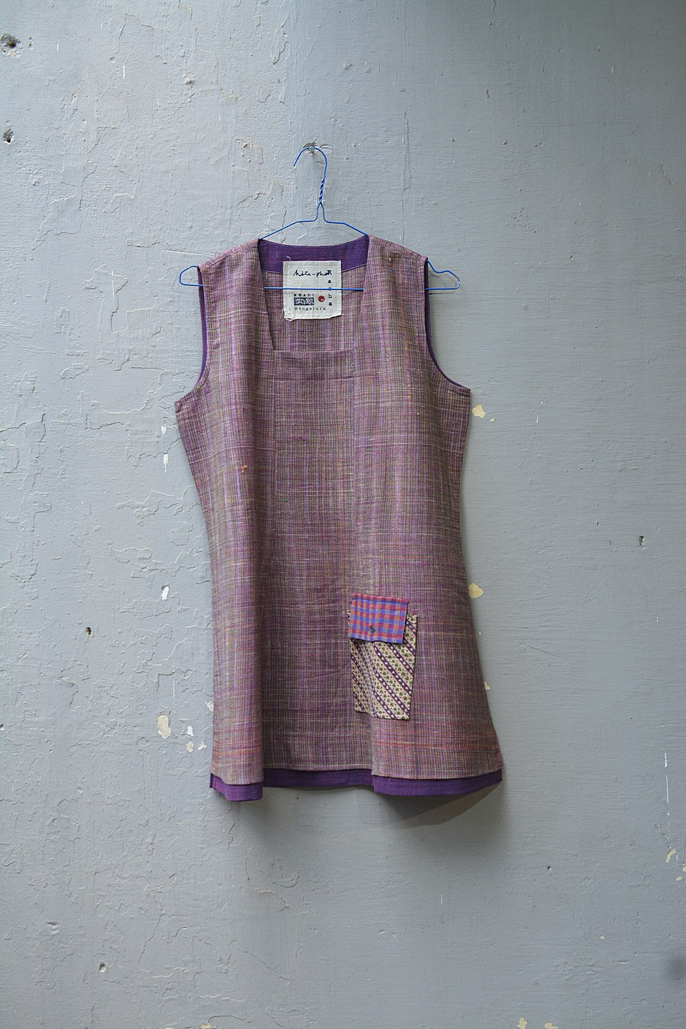 Khadi Top - Size “M” | Kattu