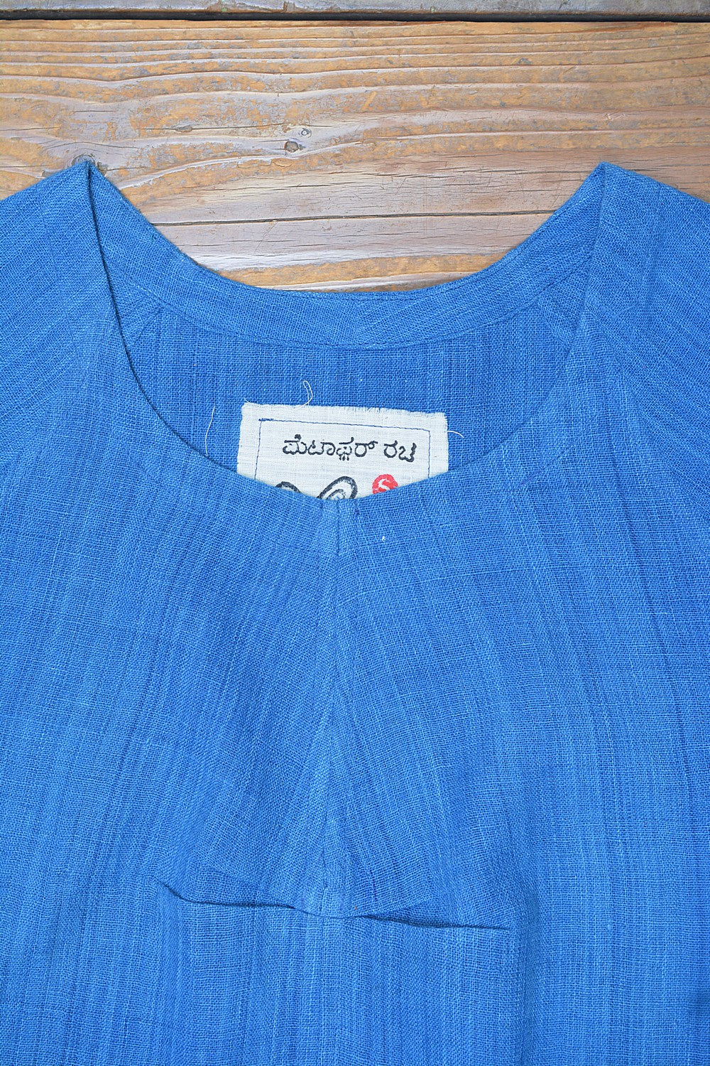 Khadi Tunic - Size “S” | Mudi