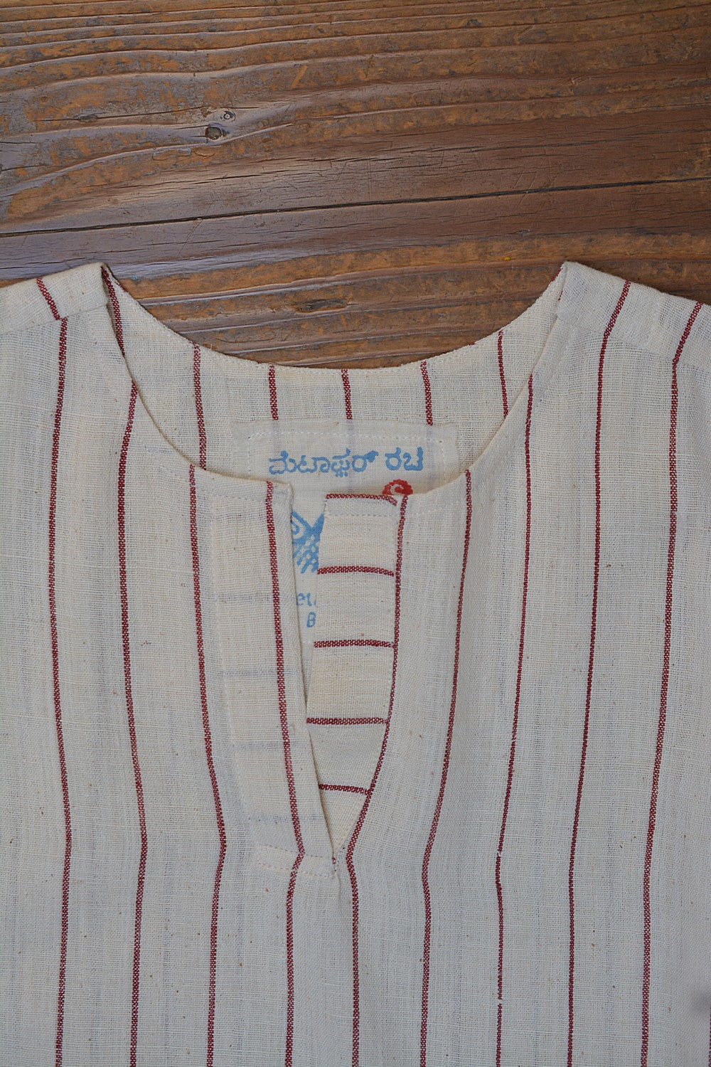 Khadi Unisex T Shirt - Size “S” | Sama