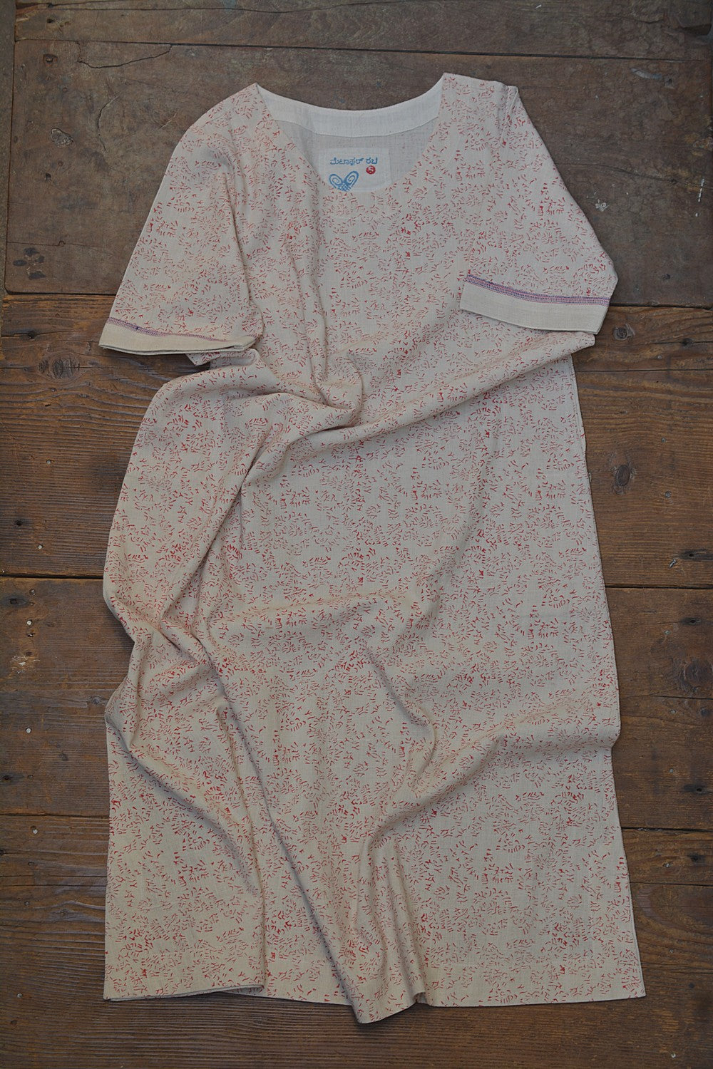 Khadi Printed Dress - Size “S” | Sarala