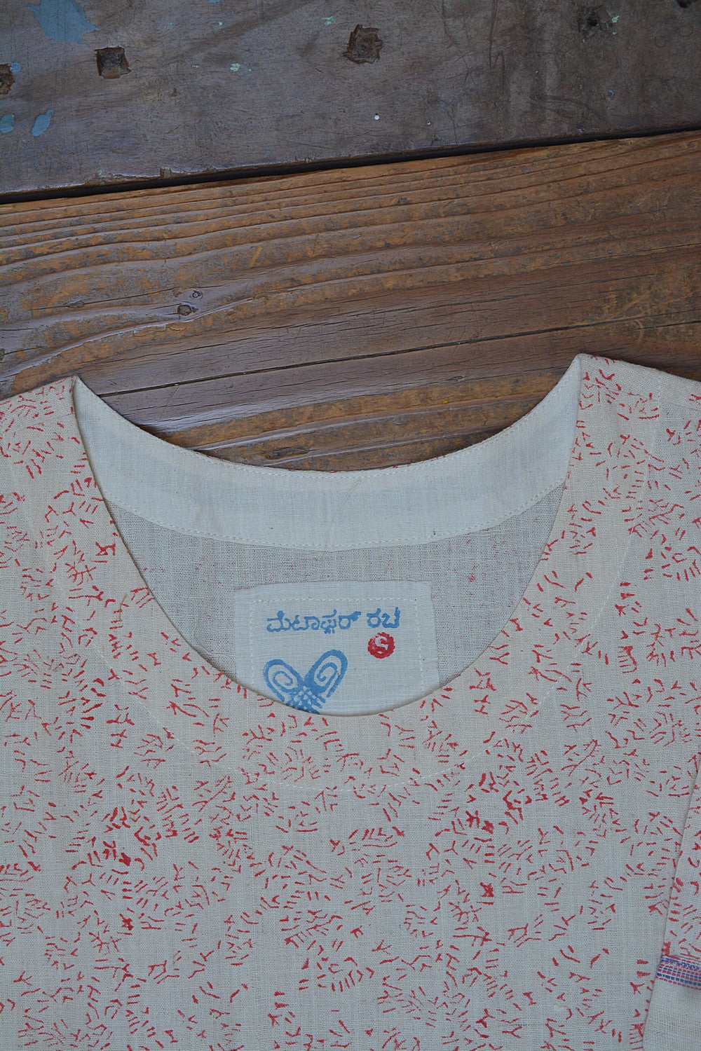 Khadi Printed Dress - Size “S” | Sarala