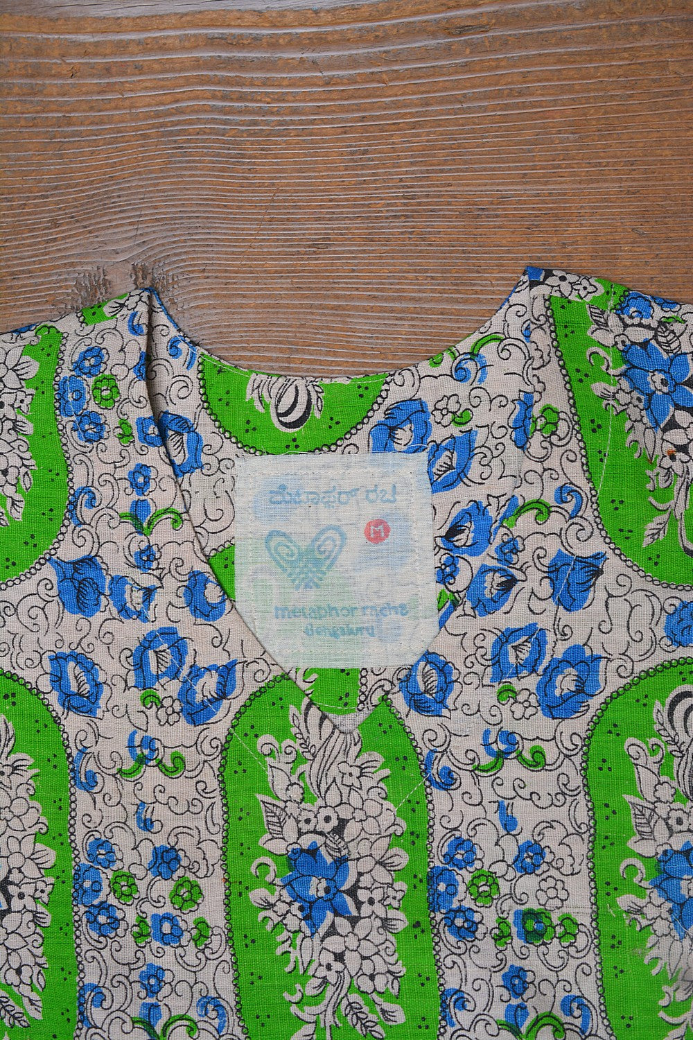 Khadi Top - Size “M” | Goodu