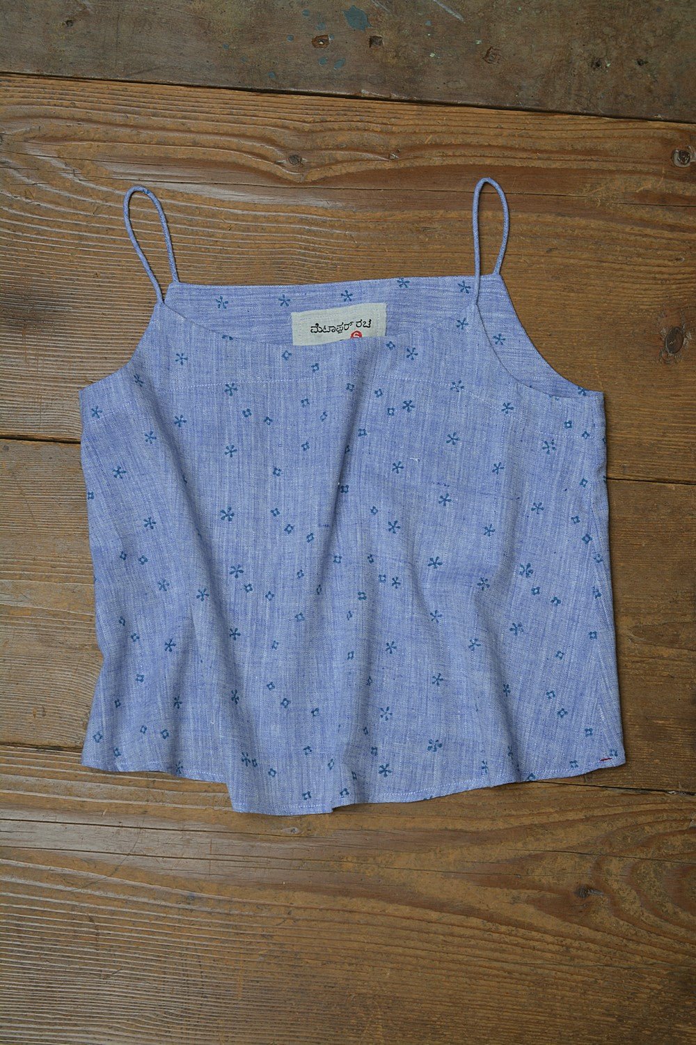 Printed Cotton Camisole - metaphorracha